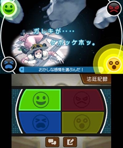 ꡼ No.021 | ֵžȽ5פϿؤ¿ᡤʥեǤ­ǤƤˡŪʻܺο򡤥ץǥ塼ι븵ȥʥꥪǥ쥯λ&#xFA11; ʹƤ