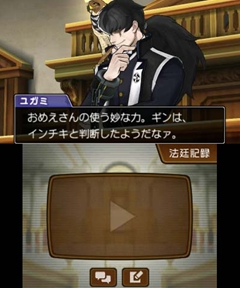 ꡼ No.034 | ֵžȽ5פϿؤ¿ᡤʥեǤ­ǤƤˡŪʻܺο򡤥ץǥ塼ι븵ȥʥꥪǥ쥯λ&#xFA11; ʹƤ