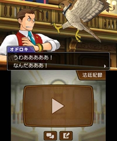 ꡼ No.035 | ֵžȽ5פϿؤ¿ᡤʥեǤ­ǤƤˡŪʻܺο򡤥ץǥ塼ι븵ȥʥꥪǥ쥯λ&#xFA11; ʹƤ