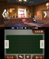 ꡼ No.042 | ֵžȽ5פϿؤ¿ᡤʥեǤ­ǤƤˡŪʻܺο򡤥ץǥ塼ι븵ȥʥꥪǥ쥯λ&#xFA11; ʹƤ