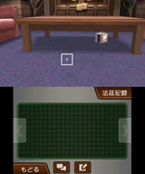 ꡼ No.043 | ֵžȽ5פϿؤ¿ᡤʥեǤ­ǤƤˡŪʻܺο򡤥ץǥ塼ι븵ȥʥꥪǥ쥯λ&#xFA11; ʹƤ