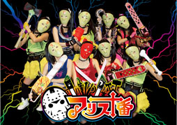 ���������꡼ No.023�Υ���ͥ������ / ����ȯ��Ρֵ�ž��Ƚ5�ס���ȤȤΥ������å״��䥤�٥�ȡ�������ɥȥ�å�CD��ܥ����ɥ�ޤ˴ؤ����������