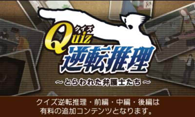 ꡼ No.001 | ֵžȽ5פDLC塣֥塼ॻåȡפˡ֥žסˤԥʥꥪֵžεԡפ⡪