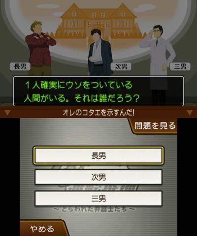 ꡼ No.002 | ֵžȽ5פDLC塣֥塼ॻåȡפˡ֥žסˤԥʥꥪֵžεԡפ⡪