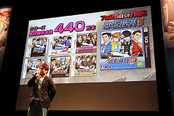 ���������꡼ No.003�Υ���ͥ������ / �ֵ�ž��Ƚ5�פδ���ȯɽ�񤬳��š�¿�̤ʥ���ܥ����ڡ������䡤���ˤʤ��ɲ�DLC�����Ƥʤɤ��꼡����ȯɽ���줿ȯɽ������ͤ��ݡ���