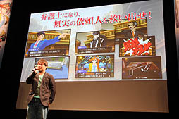 ���������꡼ No.004�Υ���ͥ������ / �ֵ�ž��Ƚ5�פδ���ȯɽ�񤬳��š�¿�̤ʥ���ܥ����ڡ������䡤���ˤʤ��ɲ�DLC�����Ƥʤɤ��꼡����ȯɽ���줿ȯɽ������ͤ��ݡ���