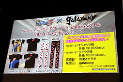 ���������꡼ No.019�Υ���ͥ������ / �ֵ�ž��Ƚ5�פδ���ȯɽ�񤬳��š�¿�̤ʥ���ܥ����ڡ������䡤���ˤʤ��ɲ�DLC�����Ƥʤɤ��꼡����ȯɽ���줿ȯɽ������ͤ��ݡ���