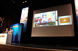 ���������꡼ No.023�Υ���ͥ������ / �ֵ�ž��Ƚ5�פδ���ȯɽ�񤬳��š�¿�̤ʥ���ܥ����ڡ������䡤���ˤʤ��ɲ�DLC�����Ƥʤɤ��꼡����ȯɽ���줿ȯɽ������ͤ��ݡ���