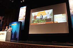 ���������꡼ No.024�Υ���ͥ������ / �ֵ�ž��Ƚ5�פδ���ȯɽ�񤬳��š�¿�̤ʥ���ܥ����ڡ������䡤���ˤʤ��ɲ�DLC�����Ƥʤɤ��꼡����ȯɽ���줿ȯɽ������ͤ��ݡ���