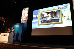 ���������꡼ No.032�Υ���ͥ������ / �ֵ�ž��Ƚ5�פδ���ȯɽ�񤬳��š�¿�̤ʥ���ܥ����ڡ������䡤���ˤʤ��ɲ�DLC�����Ƥʤɤ��꼡����ȯɽ���줿ȯɽ������ͤ��ݡ���