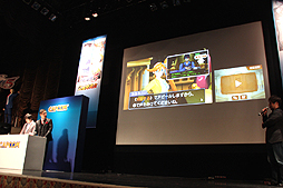 ���������꡼ No.038�Υ���ͥ������ / �ֵ�ž��Ƚ5�פδ���ȯɽ�񤬳��š�¿�̤ʥ���ܥ����ڡ������䡤���ˤʤ��ɲ�DLC�����Ƥʤɤ��꼡����ȯɽ���줿ȯɽ������ͤ��ݡ���