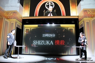 ���������꡼ No.004�Υ���ͥ������ / �ֵ�ž��Ƚ����ž�ؤ�ĩ��in���祤�ݥꥹ���פǡ����¤ˤ��ɤ��失����ǥ����ϥ��������ؤ����٤�ؤä����δ�������������ɤΥץ쥹��������θ�����ݡ���