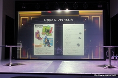 ���������꡼ No.006�Υ���ͥ������ / �ֵ�ž��Ƚ����ž�ؤ�ĩ��in���祤�ݥꥹ���פǡ����¤ˤ��ɤ��失����ǥ����ϥ��������ؤ����٤�ؤä����δ�������������ɤΥץ쥹��������θ�����ݡ���