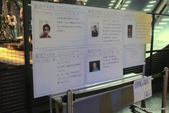 ���������꡼ No.008�Υ���ͥ������ / �ֵ�ž��Ƚ����ž�ؤ�ĩ��in���祤�ݥꥹ���פǡ����¤ˤ��ɤ��失����ǥ����ϥ��������ؤ����٤�ؤä����δ�������������ɤΥץ쥹��������θ�����ݡ���