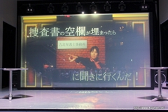 ���������꡼ No.012�Υ���ͥ������ / �ֵ�ž��Ƚ����ž�ؤ�ĩ��in���祤�ݥꥹ���פǡ����¤ˤ��ɤ��失����ǥ����ϥ��������ؤ����٤�ؤä����δ�������������ɤΥץ쥹��������θ�����ݡ���