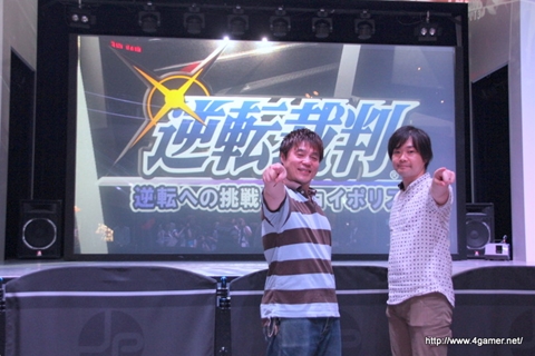 ���������꡼ No.015�Υ���ͥ������ / �ֵ�ž��Ƚ����ž�ؤ�ĩ��in���祤�ݥꥹ���פǡ����¤ˤ��ɤ��失����ǥ����ϥ��������ؤ����٤�ؤä����δ�������������ɤΥץ쥹��������θ�����ݡ���