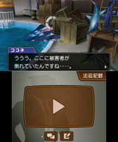 ���������꡼ No.003�Υ���ͥ������ / �μ��May'n���󤬡ֵ�ž��Ƚ5�פ�ĩ��Ƽ����������ɥ���ƥ�Ĥ��ۿ���