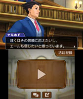 ���������꡼ No.004�Υ���ͥ������ / �μ��May'n���󤬡ֵ�ž��Ƚ5�פ�ĩ��Ƽ����������ɥ���ƥ�Ĥ��ۿ���