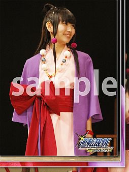 画像ギャラリー No.005のサムネイル画像 / 舞台「逆転裁判 逆転のスポットライト」のDVDやブロマイドの予約受付が開始