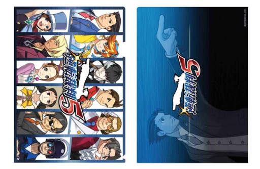 画像ギャラリー No.017のサムネイル画像 / 「逆転裁判5」，サントラCDが明日発売＆9月下旬登場の新作グッズを公開