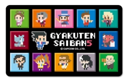 画像ギャラリー No.020のサムネイル画像 / 「逆転裁判5」，サントラCDが明日発売＆9月下旬登場の新作グッズを公開