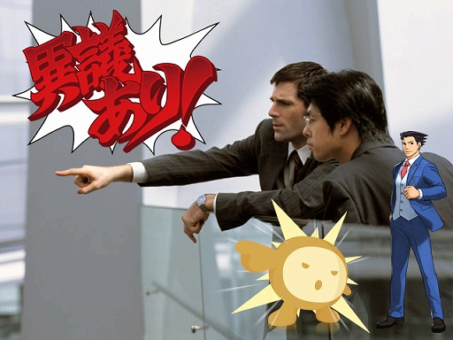 画像ギャラリー No.002のサムネイル画像 / 「逆転裁判5」,NTTコミュニケーションズの「マイポケット」とのコラボが実施