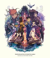 画像ギャラリー No.004のサムネイル画像 / 「逆転裁判5」サウンドコンテスト第2弾が開催。“俺なりの異議あり!”を募集