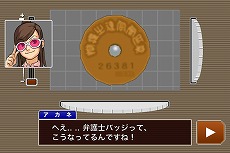 ꡼ No.004 | iOSֵžȽפκǿåץǡǡֵžȽ 123HDפˡ碌ƴָꥻ⥹ 