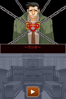 ꡼ No.006 | iOSֵžȽפκǿåץǡǡֵžȽ 123HDפˡ碌ƴָꥻ⥹ 