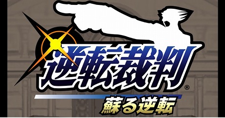 ���������꡼ No.010�Υ���ͥ������ / iOS�����ֵ�ž��Ƚ�פκǿ����åץǡ����ǡֵ�ž��Ƚ 123HD�פ����������ˡ���碌�ƴ��ָ��ꥻ����⥹������ 