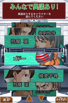 ꡼ No.015 | iOSֵžȽפκǿåץǡǡֵžȽ 123HDפˡ碌ƴָꥻ⥹ 