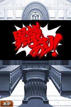 ꡼ No.016 | iOSֵžȽפκǿåץǡǡֵžȽ 123HDפˡ碌ƴָꥻ⥹ 