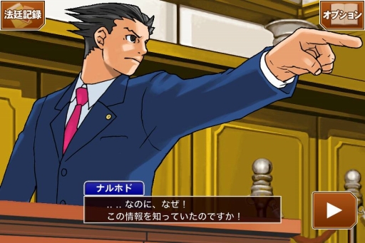 ꡼ No.001 | 118iOSץꥻֵۡžȽ123HDפǥ»ܡֵžȽ ɤžסֵžȽ2סֵžȽ3פ3ܥåȤ900ߤ