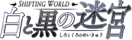 ꡼ No.008Υͥ / SHIFTING WORLD ȹµܡפθȤǡּΤפѤƥѥ򤯥ץ쥤ư