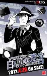 ���������꡼ No.002�Υ���ͥ������ / ��SHIFTING WORLD ��ȹ����µܡ׸��������ȹ����ǥ����åե֥�����2�Ƥ���������ꥸ�ʥ��ɻ��֥����ѡ��Ĥ��ۿ��⥹������