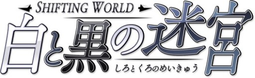 ���������꡼ No.001�Υ���ͥ������ / ��SHIFTING WORLD ��ȹ����µܡ��ɻ�ȥ֥����ѡ��Ĥ���������Ȥ��ۿ�