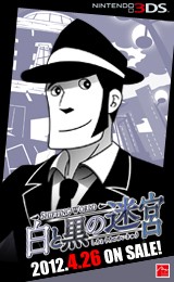 ���������꡼ No.004�Υ���ͥ������ / ��SHIFTING WORLD ��ȹ����µܡ��ɻ�ȥ֥����ѡ��Ĥ���������Ȥ��ۿ�