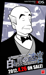 ꡼ No.001 | SHIFTING WORLDסɻ&֥ѡ4ƤȤۿ