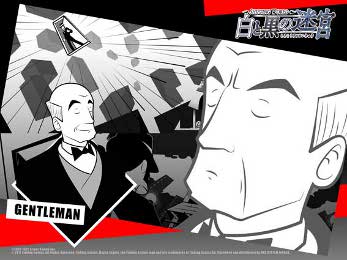 ꡼ No.002 | SHIFTING WORLDסɻ&֥ѡ4ƤȤۿ