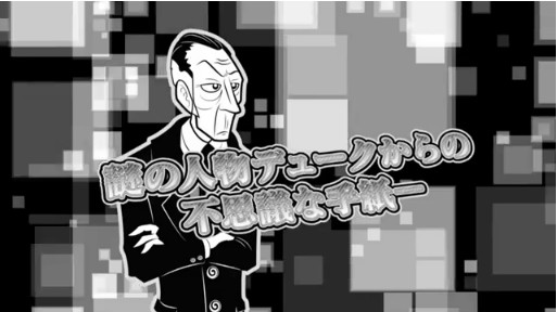 SHIFTING WORLD ȹµ ץ⡼ӥǥ