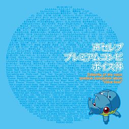 画像ギャラリー No.003のサムネイル画像 / ケイブオンラインショップ,購入者全員に「最大往生」のチラシをプレゼント