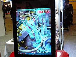 ꡼ No.003Υͥ / AOU2012ϥ塼ƥ󥰥եܤΡܼ˪ פľࡼӡ򥢥åסȯԤؤΥߥ˥󥿥ӥ塼碌ƷǺ