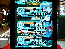 ꡼ No.005Υͥ / AOU2012ϥ塼ƥ󥰥եܤΡܼ˪ פľࡼӡ򥢥åסȯԤؤΥߥ˥󥿥ӥ塼碌ƷǺ