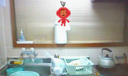 画像ギャラリー No.006のサムネイル画像 / 3DS用ダウンロードタイトル「電波人間のRPG」が2月8日に配信。AR機能で“電波人間”を探す,捕まえる,仲間にする