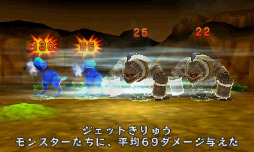 画像ギャラリー No.007のサムネイル画像 / 3DS用ダウンロードタイトル「電波人間のRPG」が2月8日に配信。AR機能で“電波人間”を探す,捕まえる,仲間にする