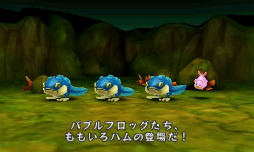 画像ギャラリー No.008のサムネイル画像 / 3DS用ダウンロードタイトル「電波人間のRPG」が2月8日に配信。AR機能で“電波人間”を探す,捕まえる,仲間にする