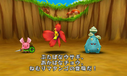 画像ギャラリー No.012のサムネイル画像 / 3DS用ダウンロードタイトル「電波人間のRPG」が2月8日に配信。AR機能で“電波人間”を探す,捕まえる,仲間にする