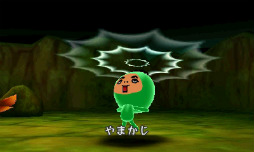 画像ギャラリー No.015のサムネイル画像 / 3DS用ダウンロードタイトル「電波人間のRPG」が2月8日に配信。AR機能で“電波人間”を探す,捕まえる,仲間にする