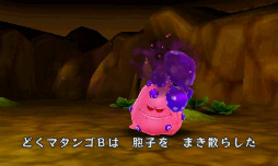 画像ギャラリー No.024のサムネイル画像 / 3DS用ダウンロードタイトル「電波人間のRPG」が2月8日に配信。AR機能で“電波人間”を探す,捕まえる,仲間にする