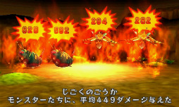 画像ギャラリー No.027のサムネイル画像 / 3DS用ダウンロードタイトル「電波人間のRPG」が2月8日に配信。AR機能で“電波人間”を探す,捕まえる,仲間にする